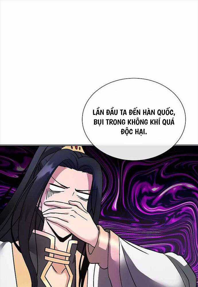 Thiên Ma Không Muốn Thăng Cấp Chapter 17 trang 31