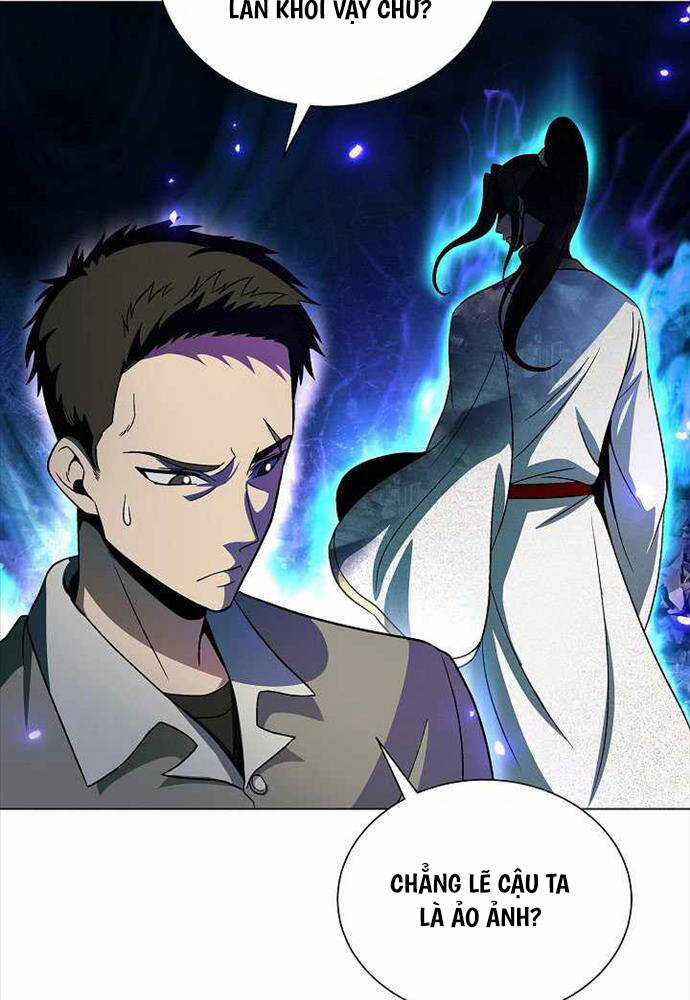 Thiên Ma Không Muốn Thăng Cấp Chapter 17 trang 6