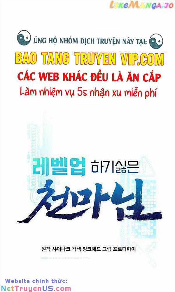 Thiên Ma Không Muốn Thăng Cấp Chapter 18 trang 1