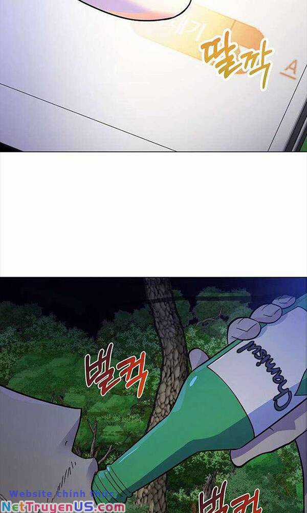 Thiên Ma Không Muốn Thăng Cấp Chapter 18 trang 42