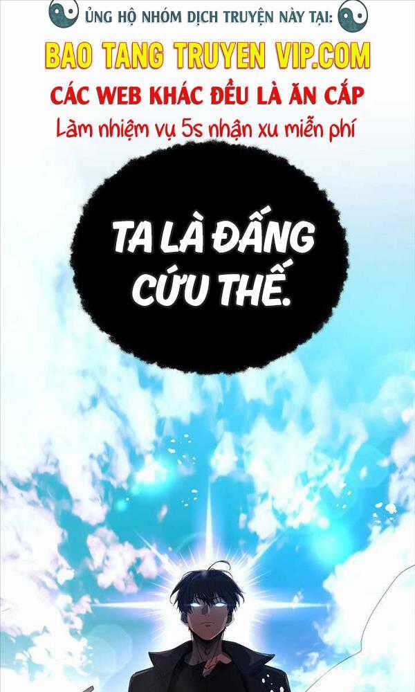 Thiên Ma Không Muốn Thăng Cấp Chapter 19 trang 1