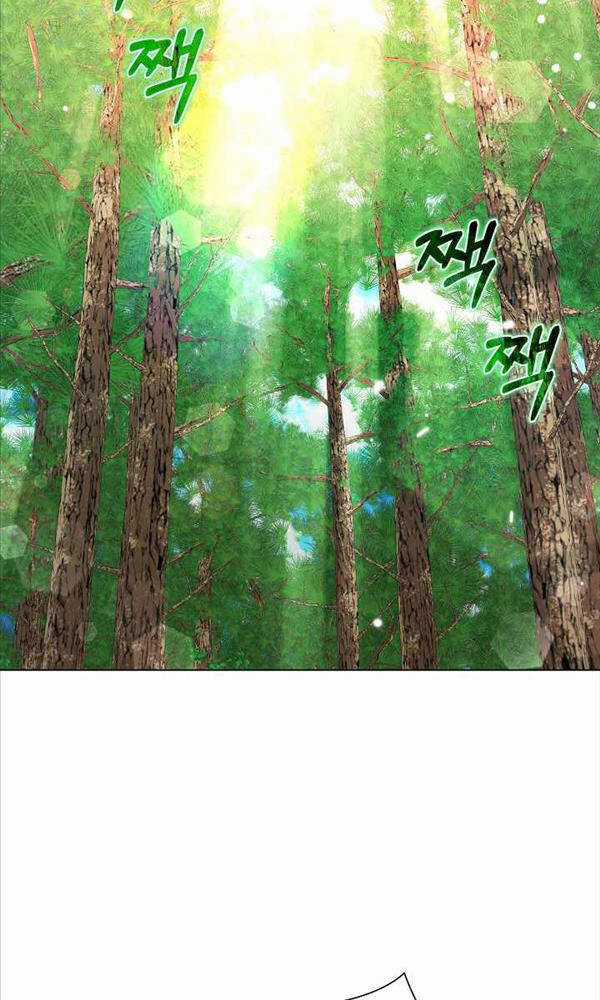 Thiên Ma Không Muốn Thăng Cấp Chapter 19 trang 45