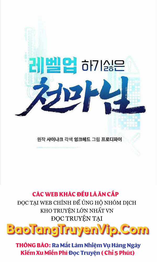 Thiên Ma Không Muốn Thăng Cấp Chapter 19 trang 8