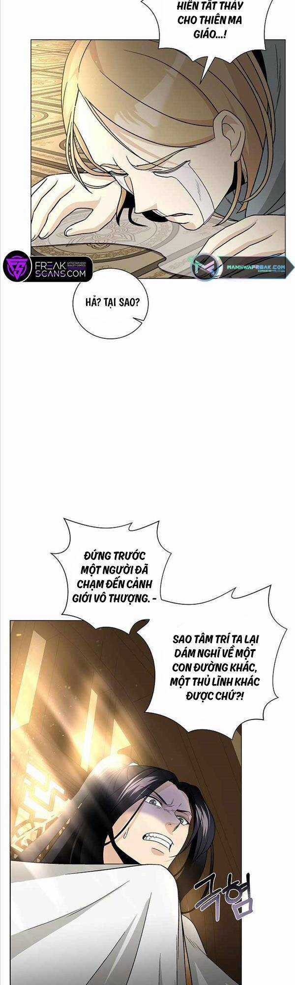 Thiên Ma Không Muốn Thăng Cấp Chapter 2 trang 13