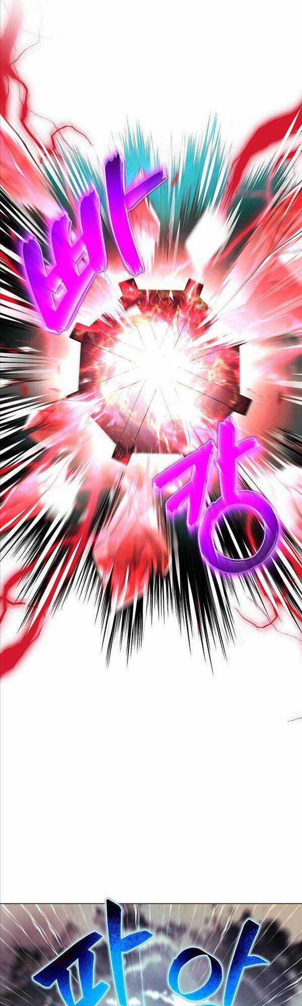 Thiên Ma Không Muốn Thăng Cấp Chapter 2 trang 27