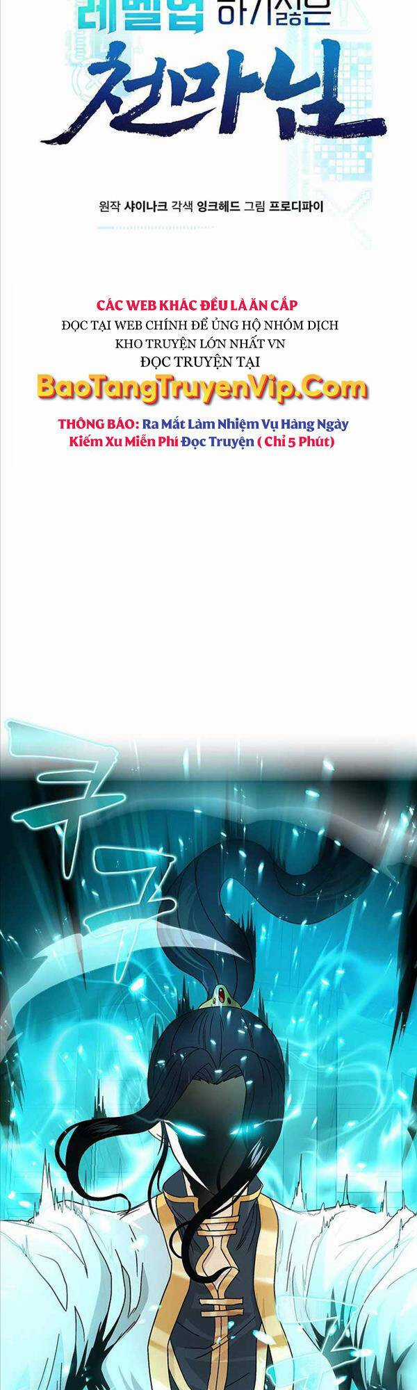 Thiên Ma Không Muốn Thăng Cấp Chapter 2 trang 4