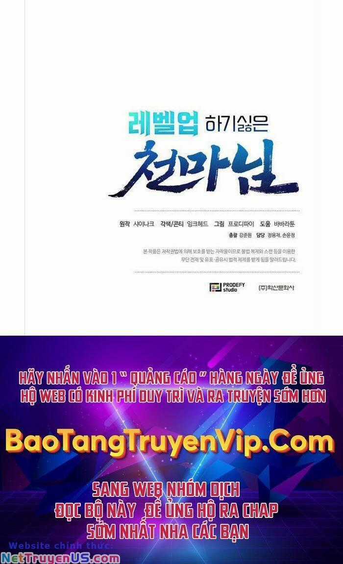 Thiên Ma Không Muốn Thăng Cấp Chapter 20 trang 107