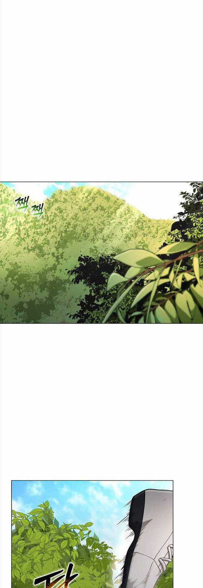 Thiên Ma Không Muốn Thăng Cấp Chapter 21 trang 17