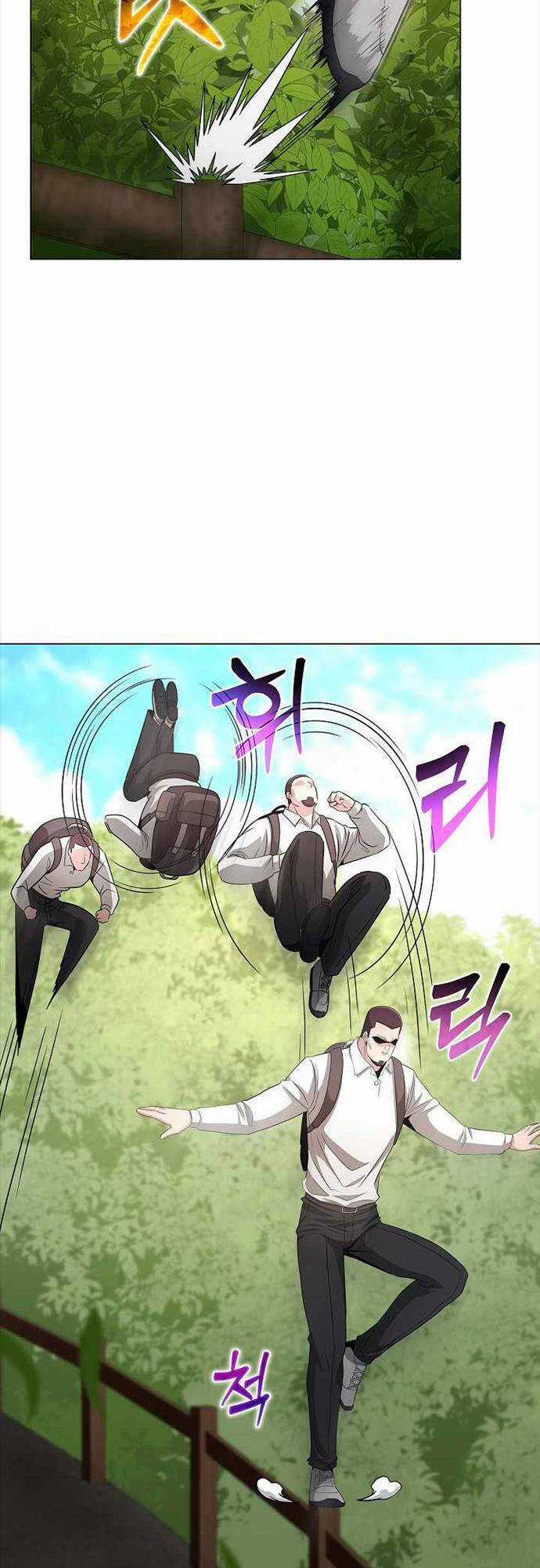 Thiên Ma Không Muốn Thăng Cấp Chapter 21 trang 18