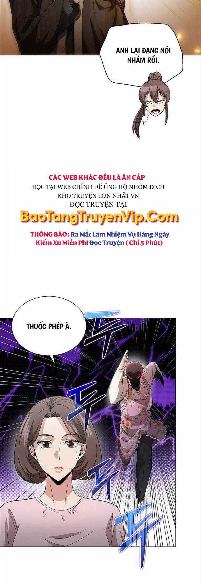 Thiên Ma Không Muốn Thăng Cấp Chapter 21 trang 48