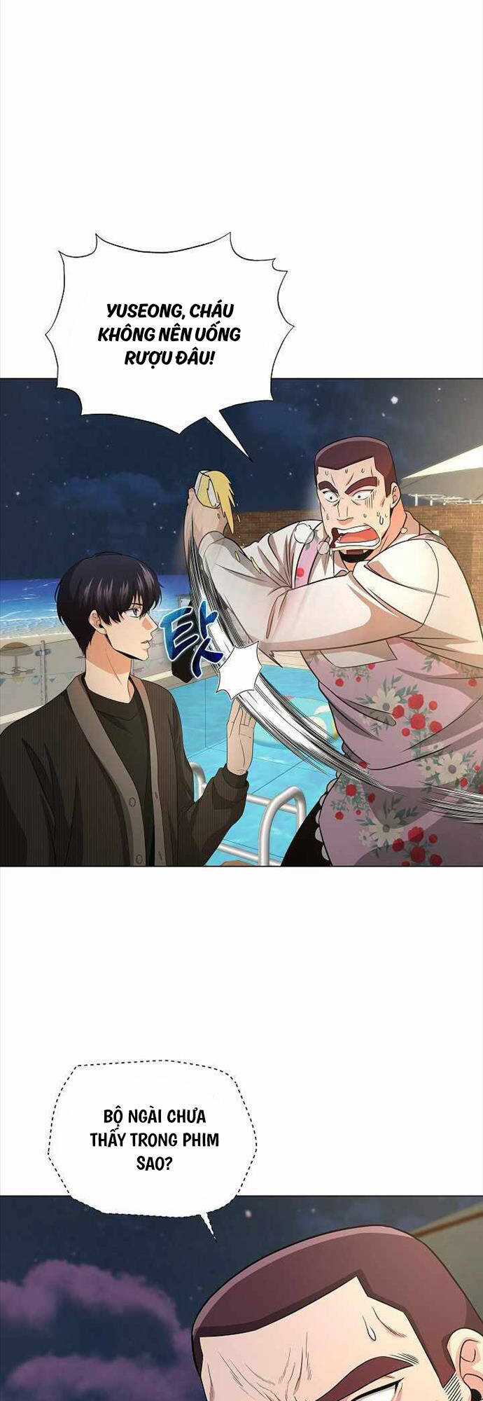 Thiên Ma Không Muốn Thăng Cấp Chapter 21 trang 49