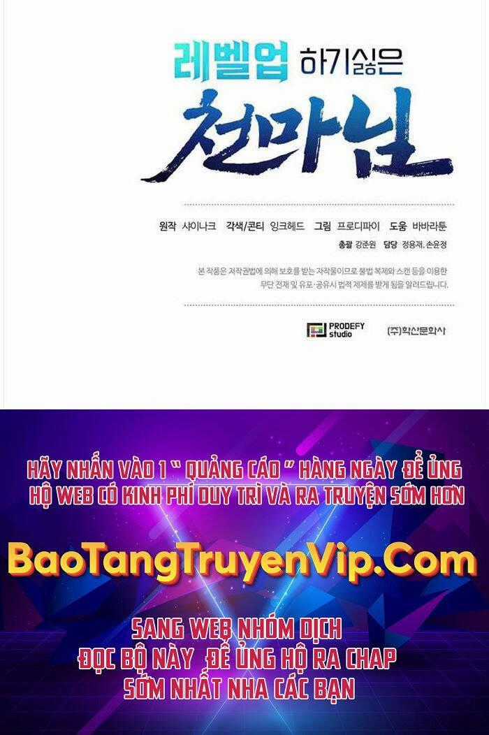 Thiên Ma Không Muốn Thăng Cấp Chapter 21 trang 57