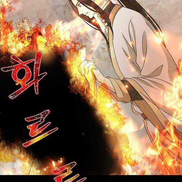 Thiên Ma Không Muốn Thăng Cấp Chapter 22 trang 130