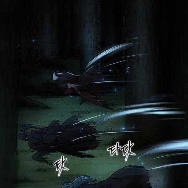 Thiên Ma Không Muốn Thăng Cấp Chapter 22 trang 14