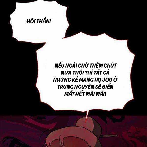 Thiên Ma Không Muốn Thăng Cấp Chapter 22 trang 161