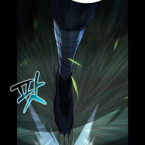 Thiên Ma Không Muốn Thăng Cấp Chapter 22 trang 24