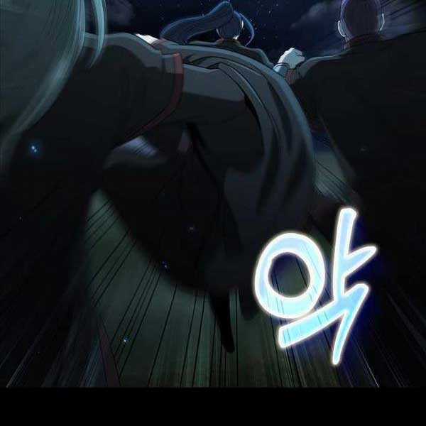 Thiên Ma Không Muốn Thăng Cấp Chapter 22 trang 29