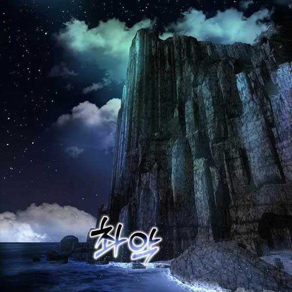 Thiên Ma Không Muốn Thăng Cấp Chapter 22 trang 31