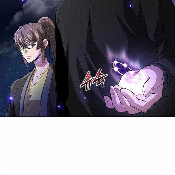 Thiên Ma Không Muốn Thăng Cấp Chapter 22 trang 92