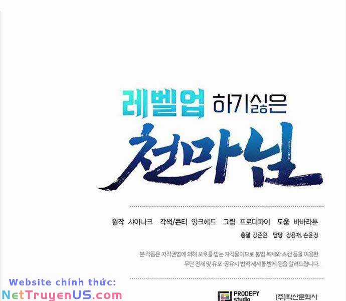 Thiên Ma Không Muốn Thăng Cấp Chapter 24 trang 220