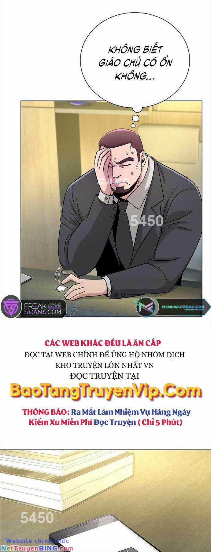 Thiên Ma Không Muốn Thăng Cấp Chapter 26 trang 2