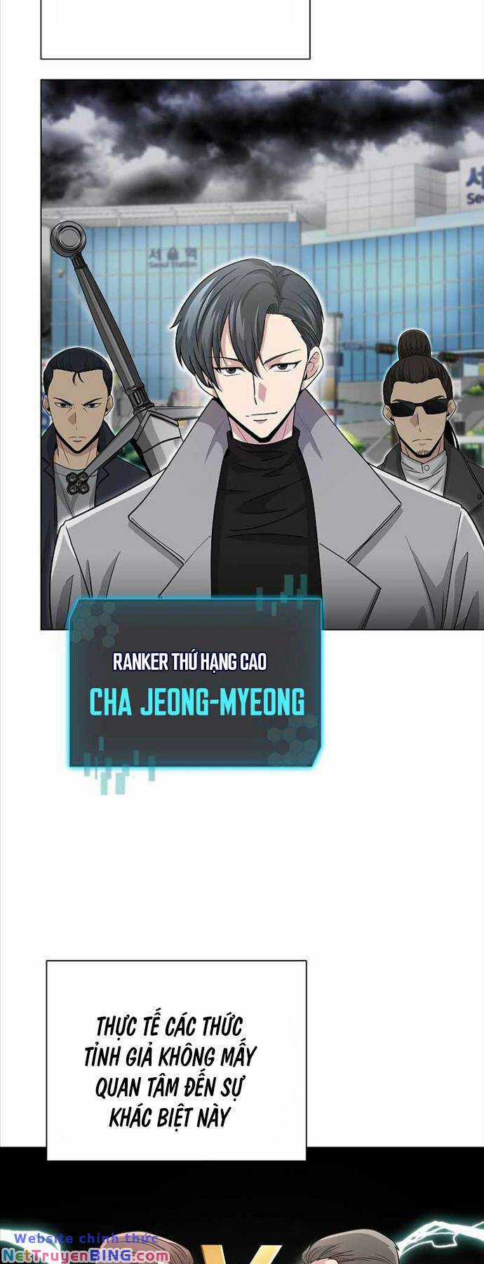 Thiên Ma Không Muốn Thăng Cấp Chapter 26 trang 25