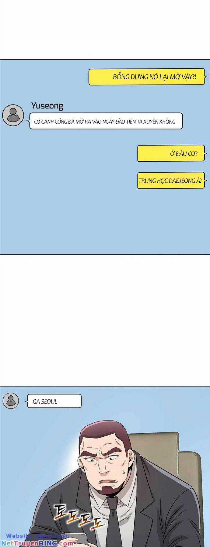 Thiên Ma Không Muốn Thăng Cấp Chapter 26 trang 4