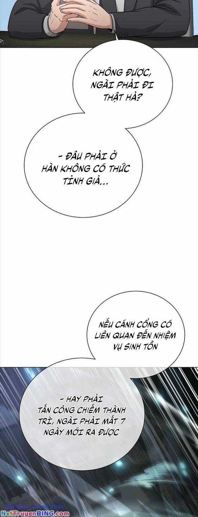 Thiên Ma Không Muốn Thăng Cấp Chapter 26 trang 5