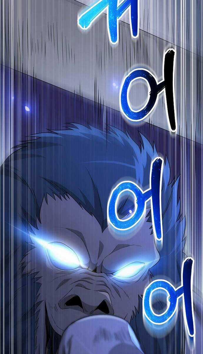 Thiên Ma Không Muốn Thăng Cấp Chapter 27 trang 106