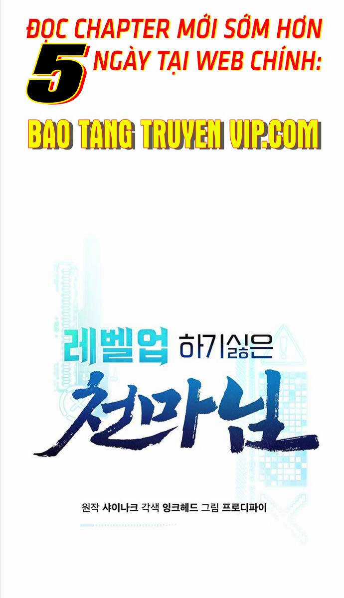 Thiên Ma Không Muốn Thăng Cấp Chapter 27 trang 16