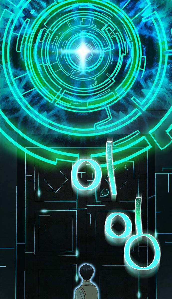 Thiên Ma Không Muốn Thăng Cấp Chapter 27 trang 73