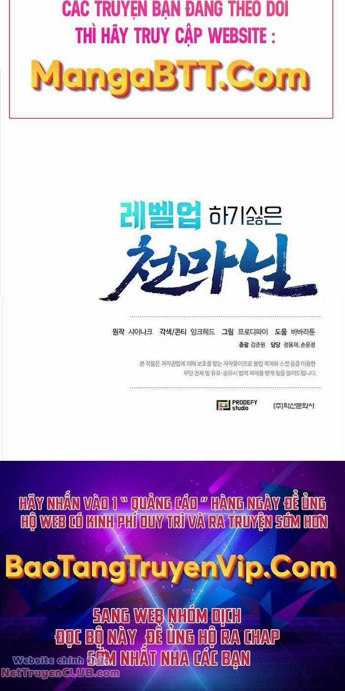 Thiên Ma Không Muốn Thăng Cấp Chapter 28 trang 69