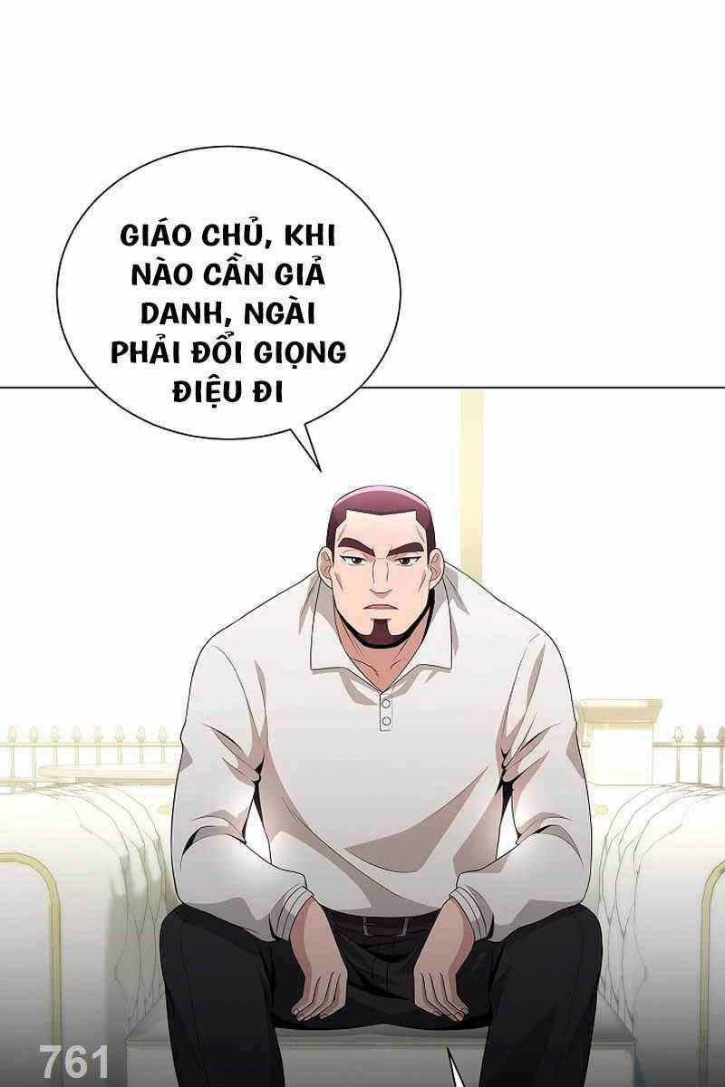 Thiên Ma Không Muốn Thăng Cấp Chapter 29 trang 1