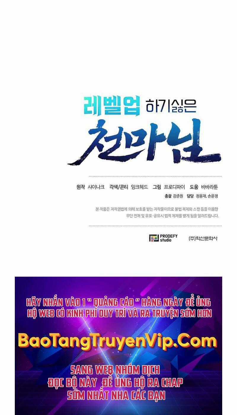 Thiên Ma Không Muốn Thăng Cấp Chapter 29 trang 110