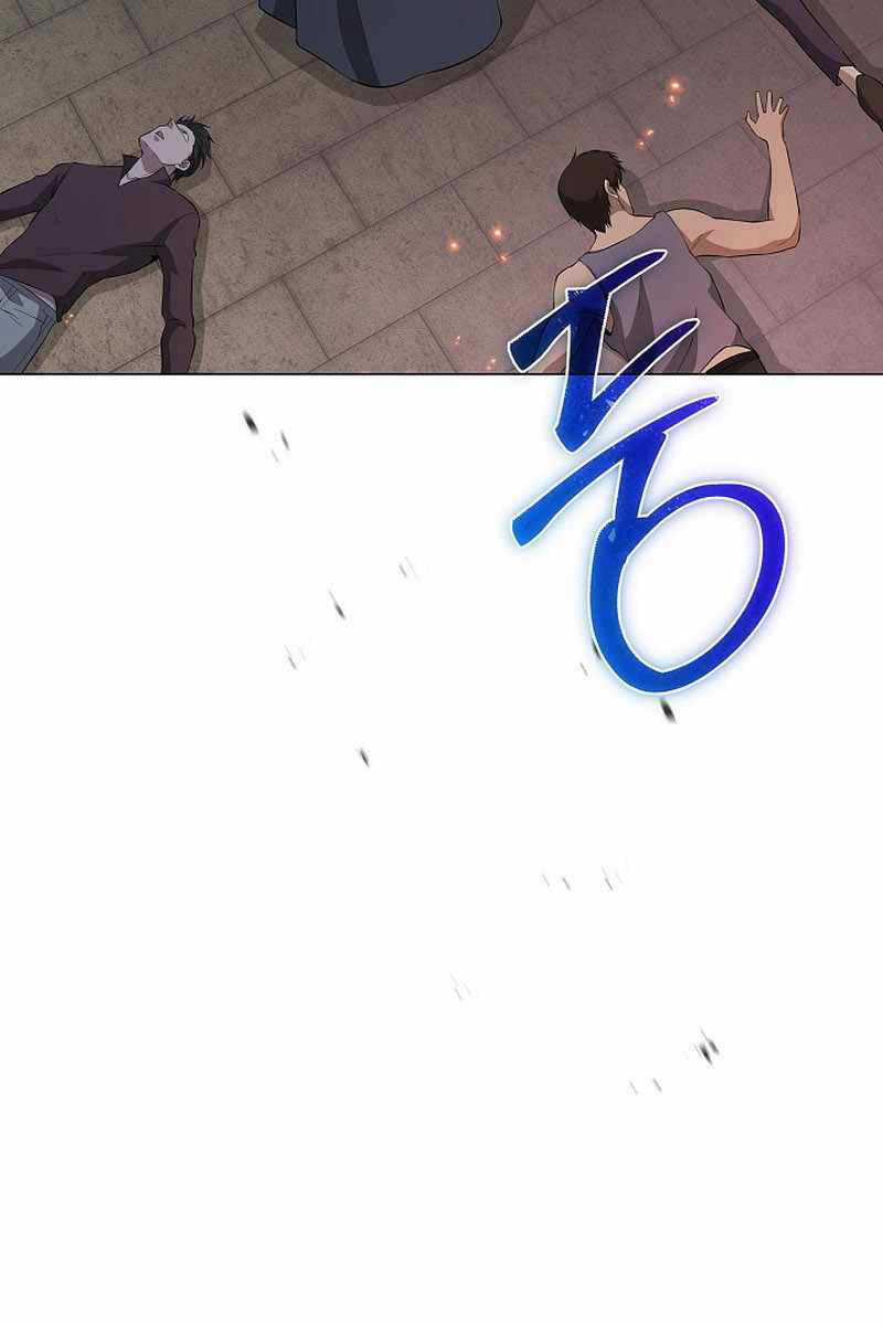 Thiên Ma Không Muốn Thăng Cấp Chapter 29 trang 47