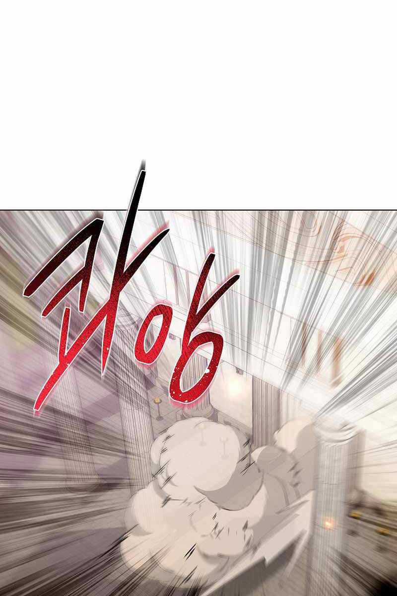 Thiên Ma Không Muốn Thăng Cấp Chapter 29 trang 69