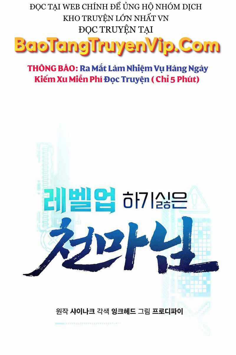 Thiên Ma Không Muốn Thăng Cấp Chapter 29 trang 8