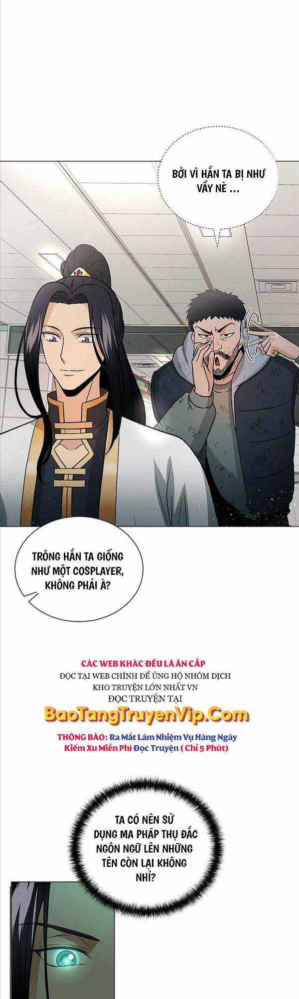 Thiên Ma Không Muốn Thăng Cấp Chapter 3 trang 11