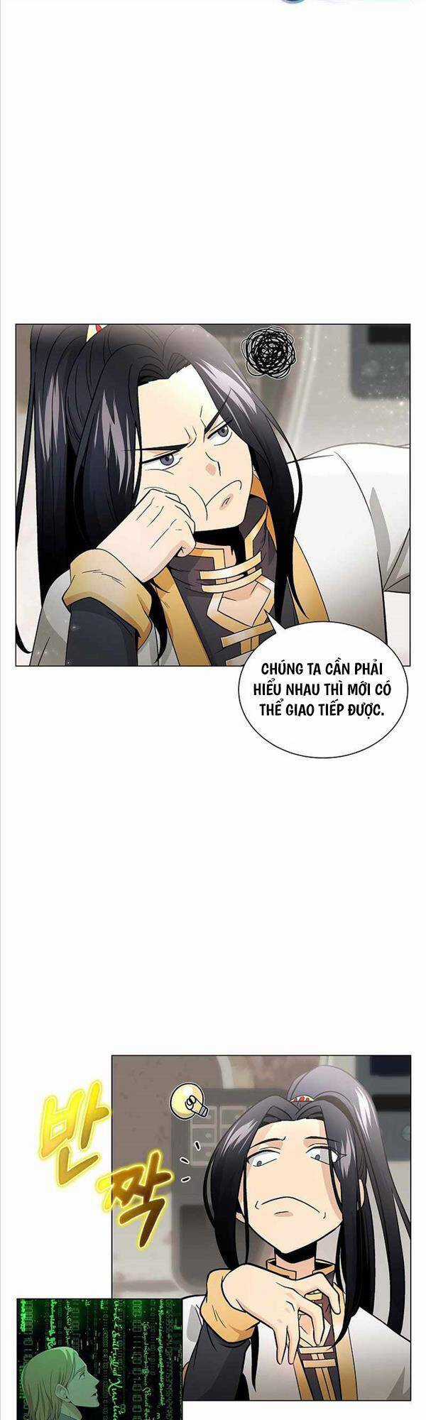 Thiên Ma Không Muốn Thăng Cấp Chapter 3 trang 2