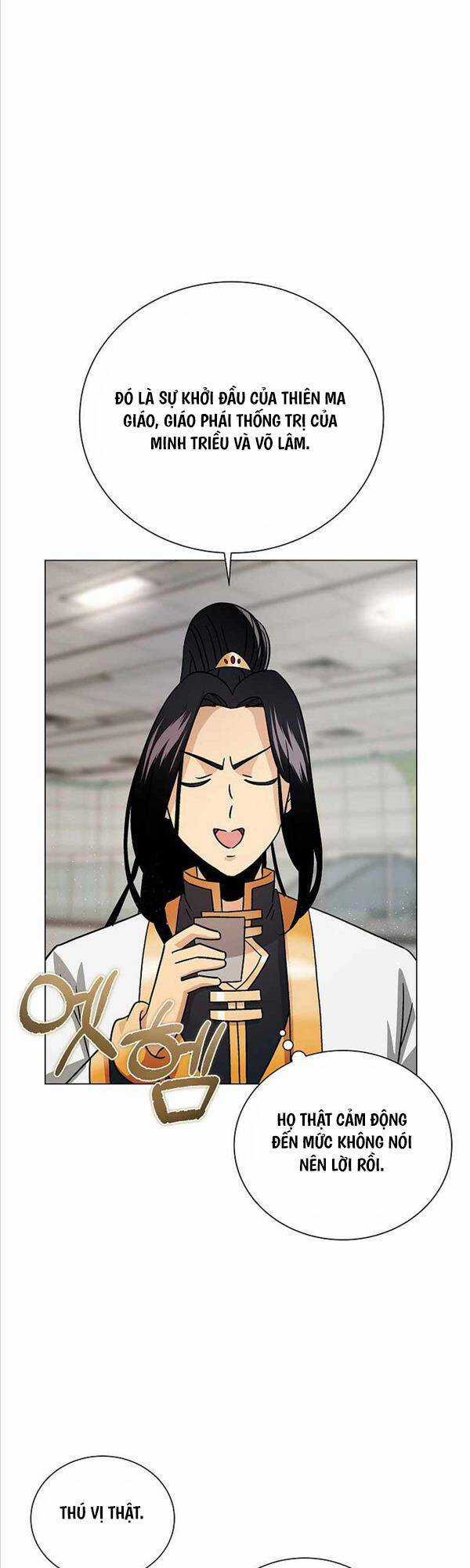 Thiên Ma Không Muốn Thăng Cấp Chapter 3 trang 42