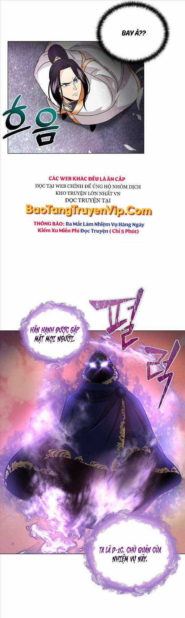 Thiên Ma Không Muốn Thăng Cấp Chapter 3 trang 58