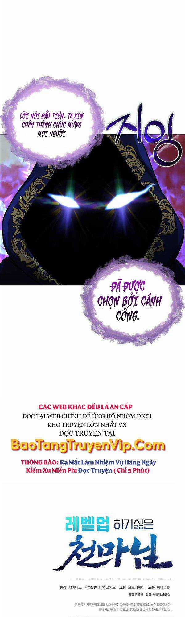 Thiên Ma Không Muốn Thăng Cấp Chapter 3 trang 59