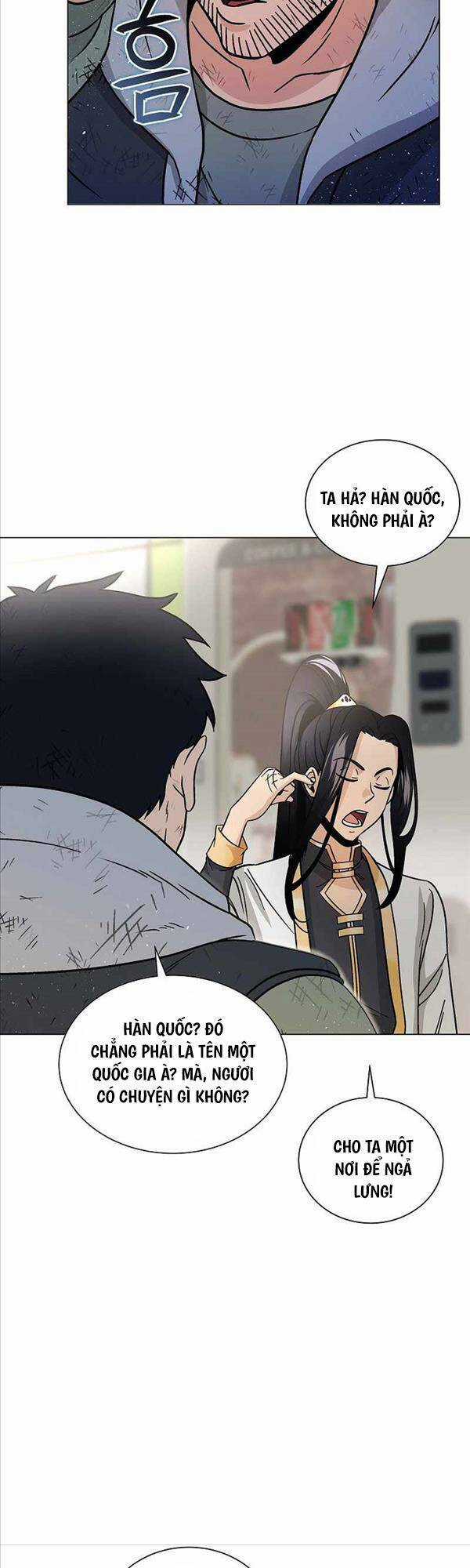 Thiên Ma Không Muốn Thăng Cấp Chapter 3 trang 6