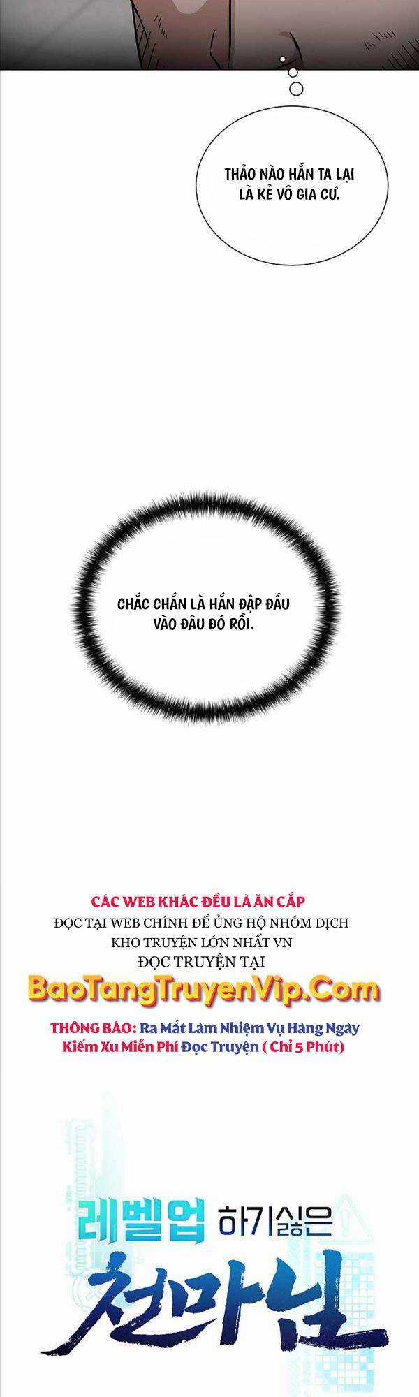 Thiên Ma Không Muốn Thăng Cấp Chapter 3 trang 8