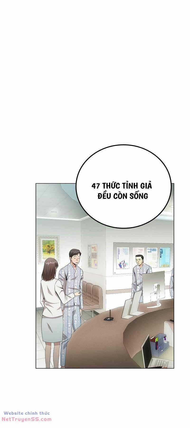 Thiên Ma Không Muốn Thăng Cấp Chapter 30 trang 5