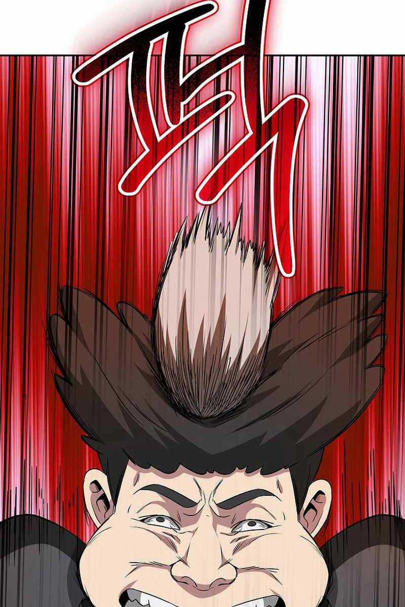 Thiên Ma Không Muốn Thăng Cấp Chapter 31 trang 45