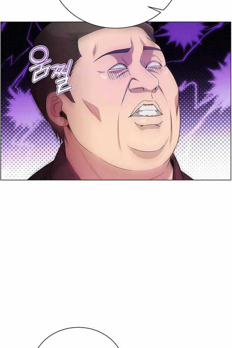 Thiên Ma Không Muốn Thăng Cấp Chapter 31 trang 77