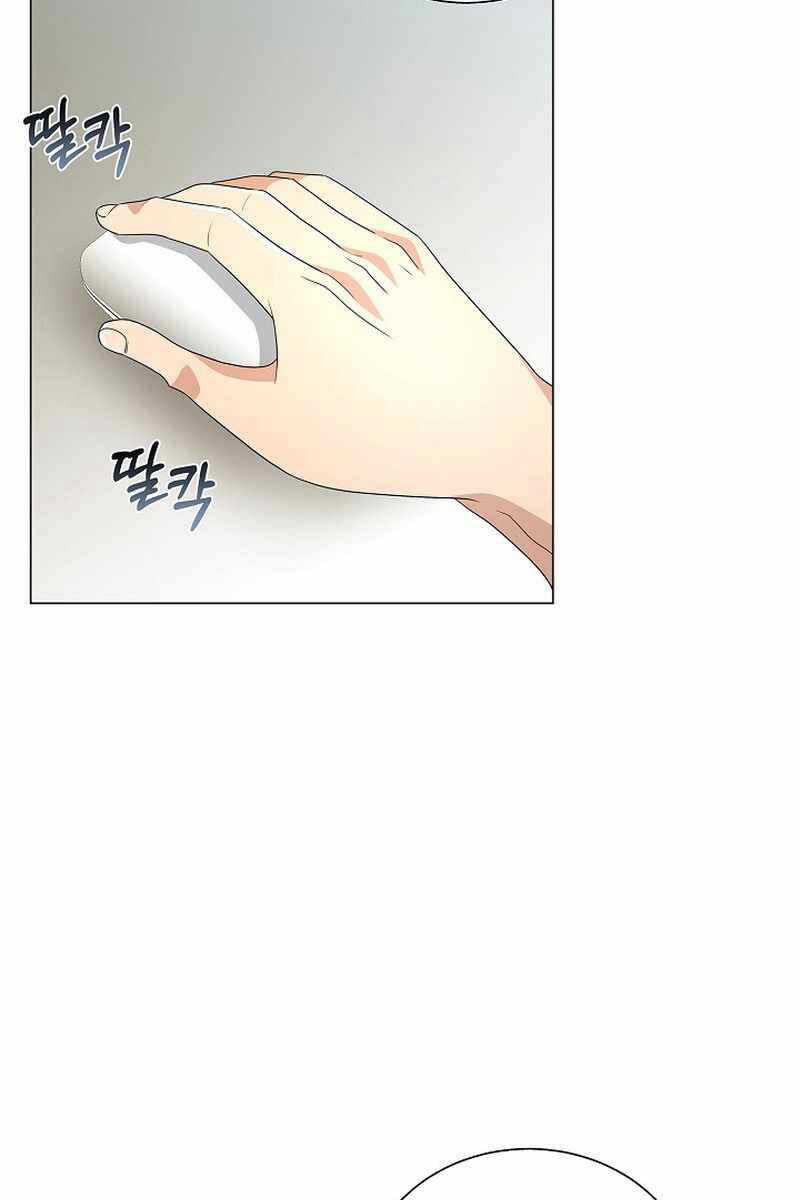 Thiên Ma Không Muốn Thăng Cấp Chapter 31 trang 93