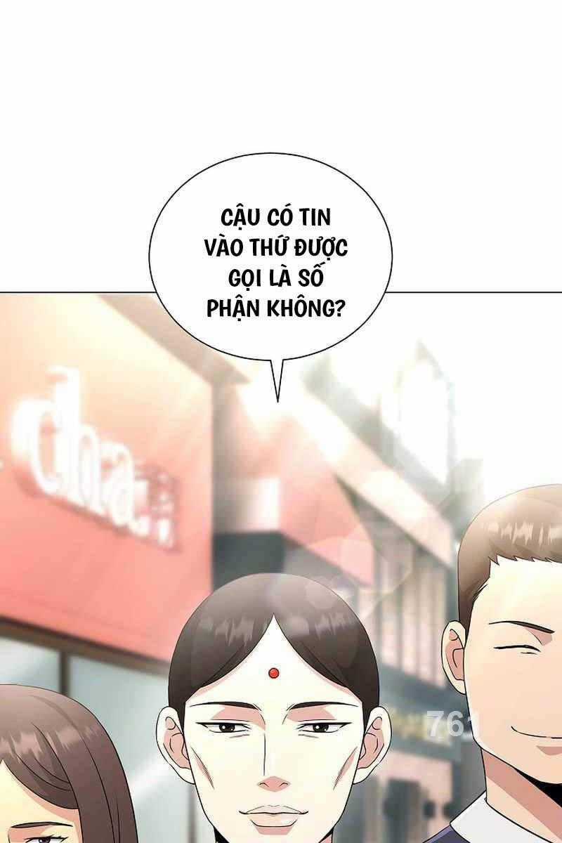 Thiên Ma Không Muốn Thăng Cấp Chapter 32 trang 1