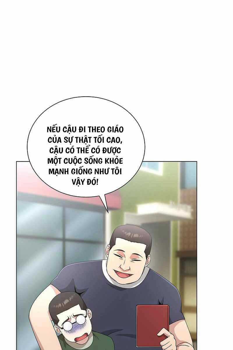 Thiên Ma Không Muốn Thăng Cấp Chapter 32 trang 6